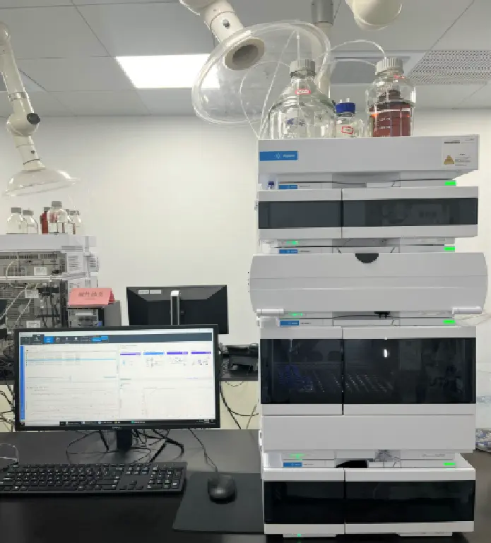 HPLC laboratory HPLC laboratory