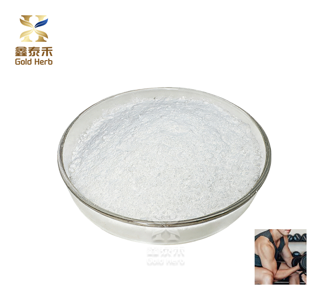 80 Mesh Creatine 80 Mesh Creatine
