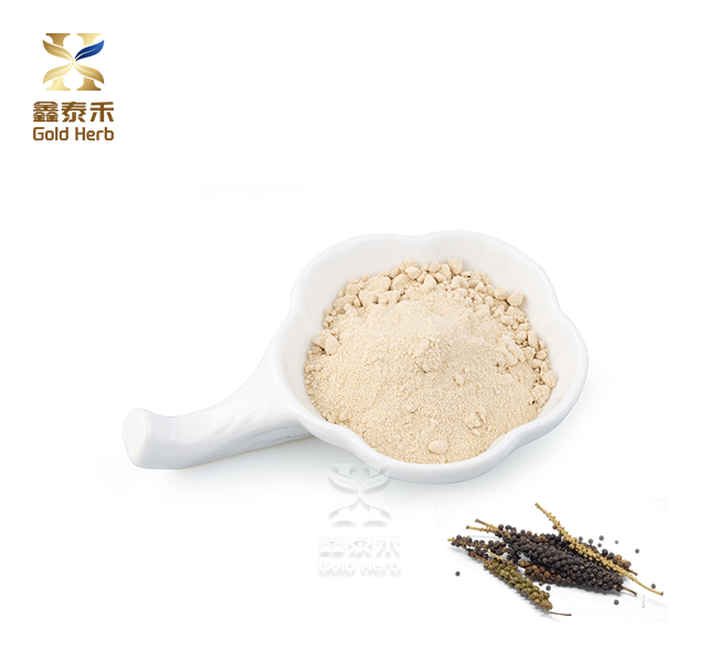 I-Aframomum melegueta extract powder I-Aframomum melegueta extract powder