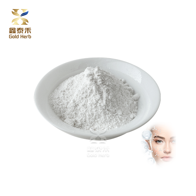 Alfa-ketoglutaraatpoeder (AKG) Alfa-ketoglutaraatpoeder (AKG)