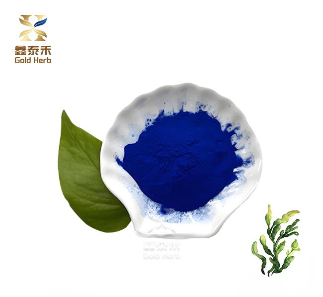 ម្សៅ Spirulina Phycocyanin ពណ៌ខៀវ ម្សៅ Spirulina Phycocyanin ពណ៌ខៀវ
