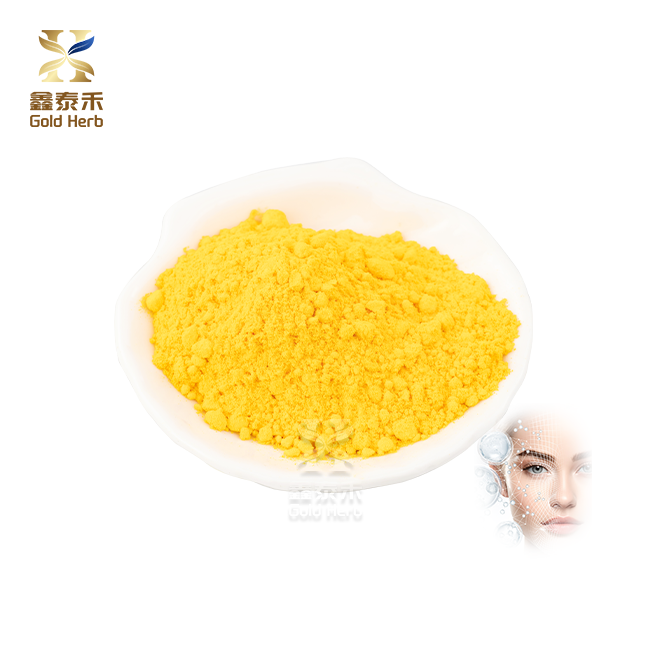 Coenzyme Q10 बल्क पाउडर Coenzyme Q10 बल्क पाउडर