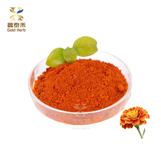 I-Lutein ne-Zeaxanthin Powder I-Lutein ne-Zeaxanthin Powder